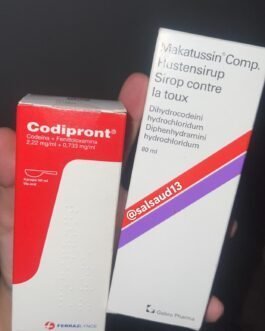 Shortec 20mg Capsules - Image 2